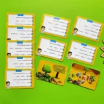 مسابقات تحدي الأذكياء الدينية - السيرة النبوية