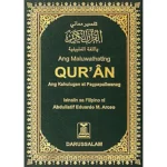 مصحف 14×20 ترجمة معانية وتفسيرة الي اللغة الفلبينية التاغالوج