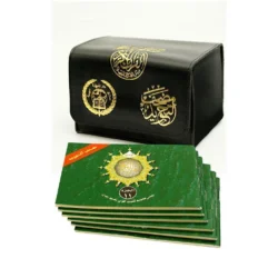 مصحف التجويد مجزأ 30 جزء بالعرض قياس 8×12 سم