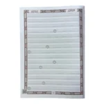 مصحف بيدي كتبت حروفه ورسمت كلماته - طبعة جديدة مزودة بالقارئ الآلي