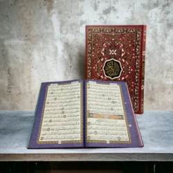 مصحف دبل جوامعي ملون الاطراف مقاس ٣٥*٥٥ سم