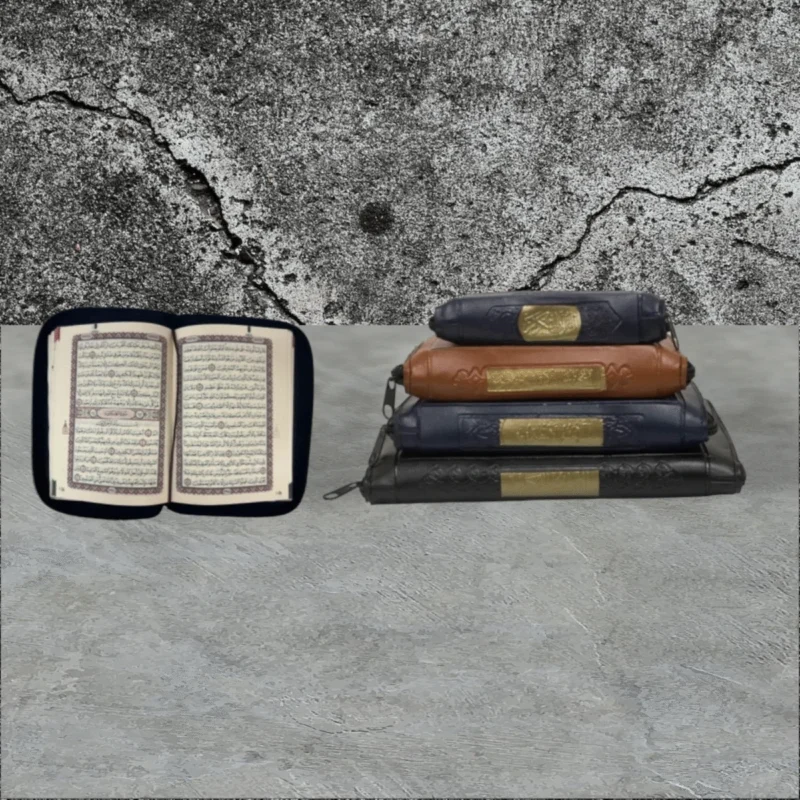 مصحف سحاب ورق شمواه