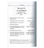 مصحف مترجم الي الاندونيسية