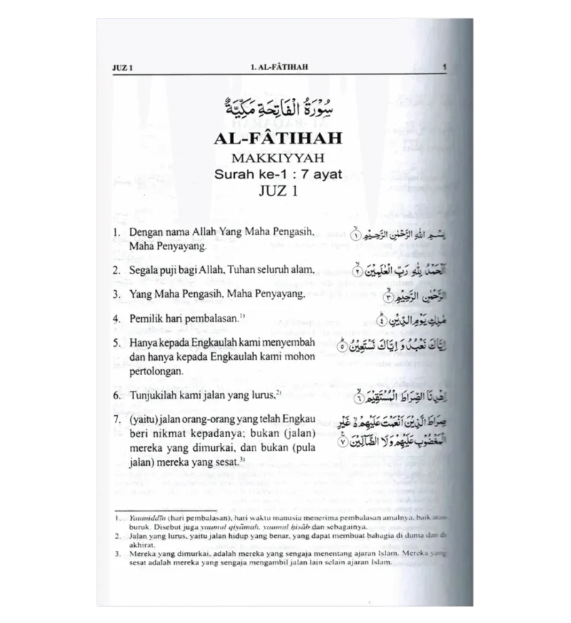 مصحف مترجم الي الاندونيسية