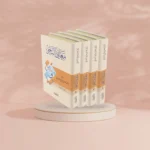 معاني النحو 1-4