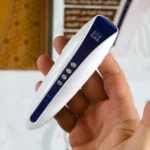 معلم التجويد الناطق مع قلم قراءة للقرآن الكريم