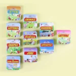 مكتبتي الأولى