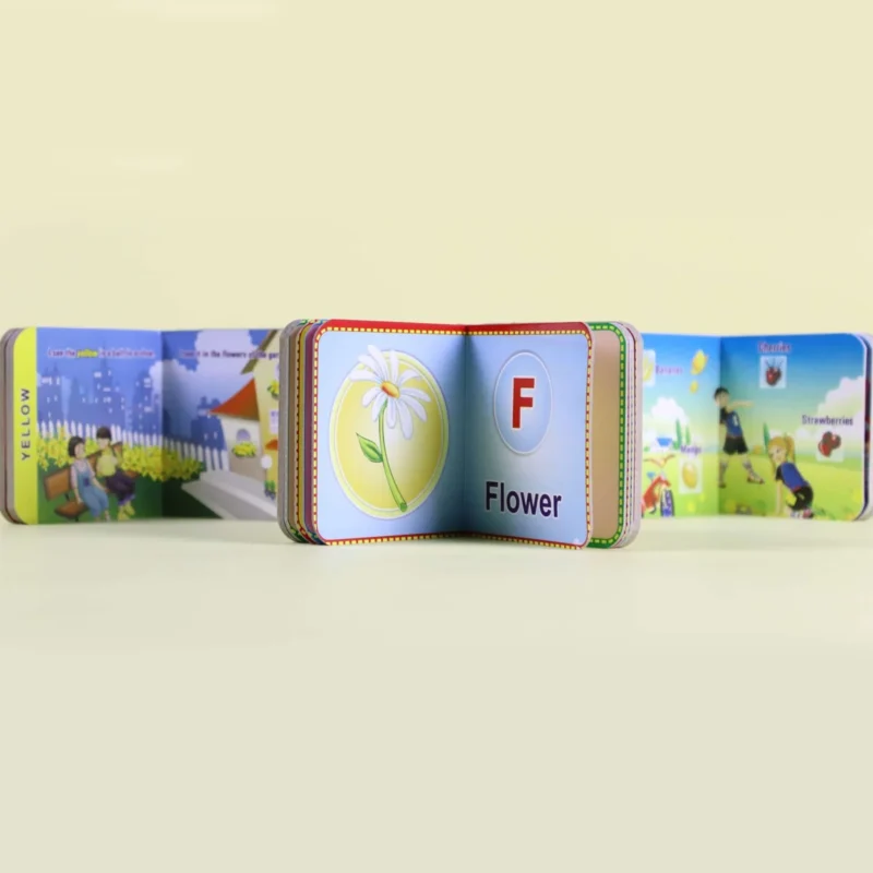 مكتبتي الأولى