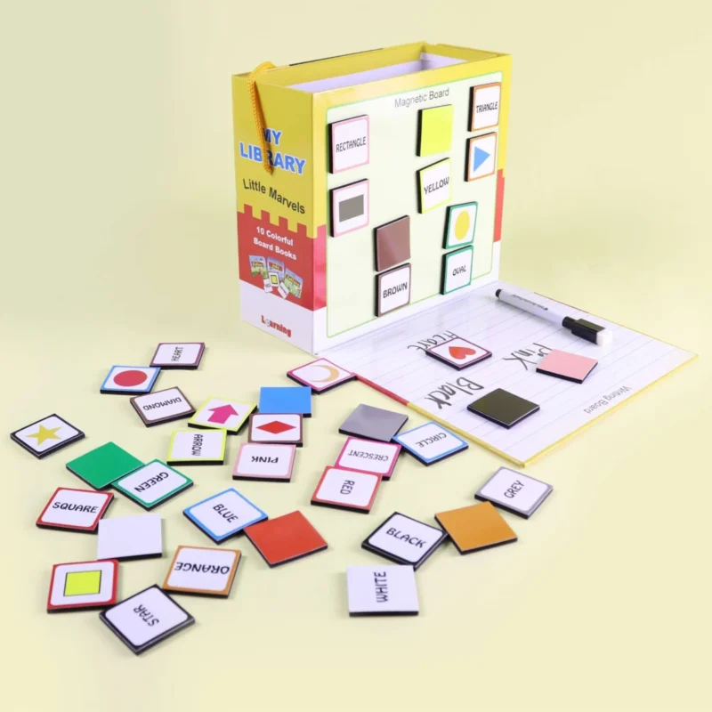 مكتبتي الأولى