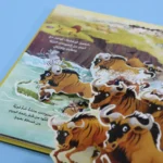 مملكة الحيوان: البرية