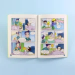 نطاط المشاكس: الأب المرح