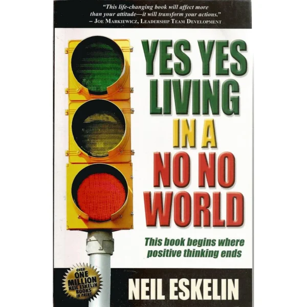 نعم نعم أعيش في لا لا العالم