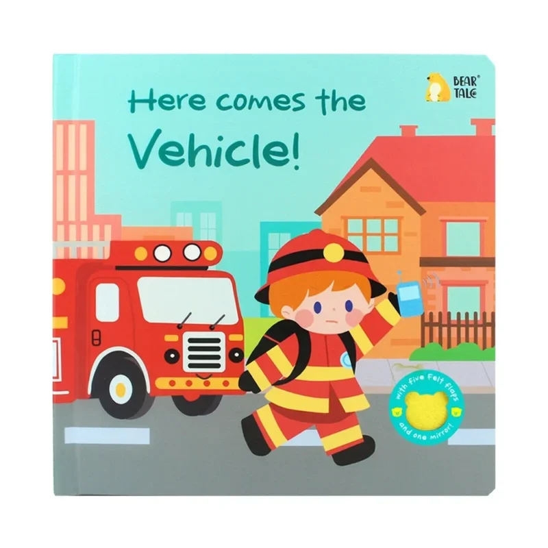 يأتي هنا كتاب رفع غطاء السيارة