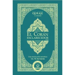 El Corán - Esclarecedor | Paperback (Spanish Translation of the Clear Quran)