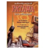 Fatawa Sirat-E-Mustaqeem