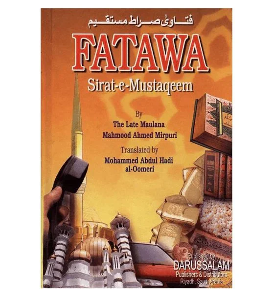 Fatawa Sirat-E-Mustaqeem Fatawa Sirat-E-Mustaqeem