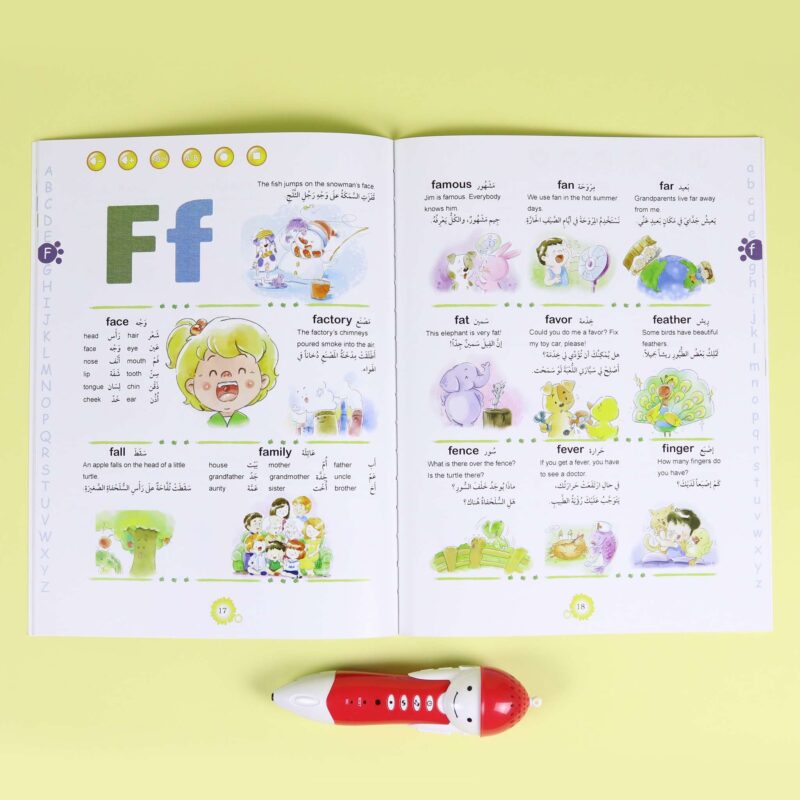 اكتشف الإنجليزية السهلة - منهج تعلم الإنجليزية للمبتدئين - Image 9