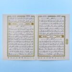 حقيبة انظر واستمع وتعلم التعليمية - عربي وإنجليزي تفاعلي - Image 3