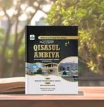 Qisas Ul Ambiya in Roman Urdu Script