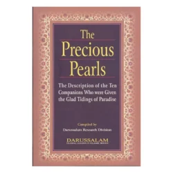 THE PRECIOUS PEARLS PB