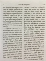 The Quran in Roman Urdu (without Arabic text) - Pocket Size