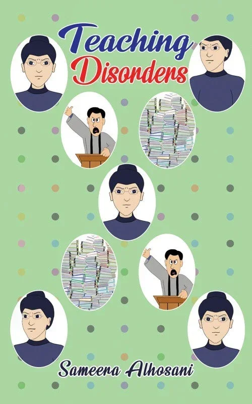 اضطرابات التعليم