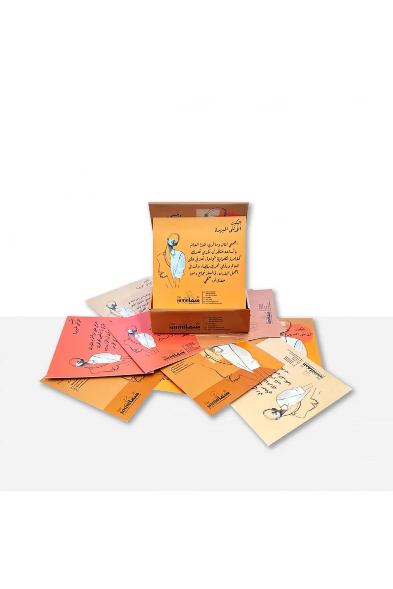 بطاقات إتيكيت الأنثى المبهرة