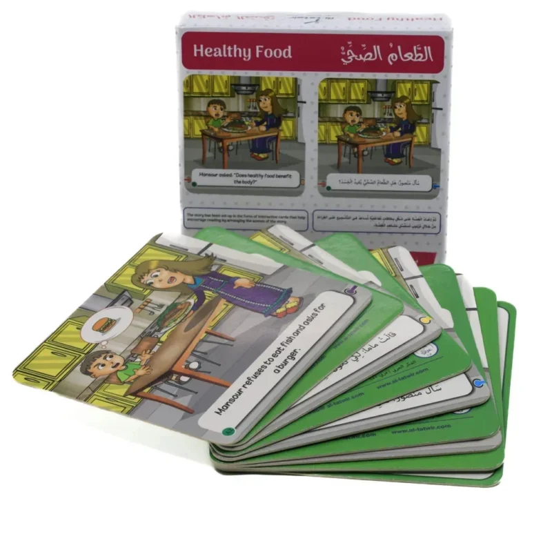 سأروي قصتي - الطعام الصحي