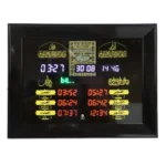 ساعة الآذان الرقمية مع القرآن الكريم – مواقيت دقيقة وتنبيه يومي