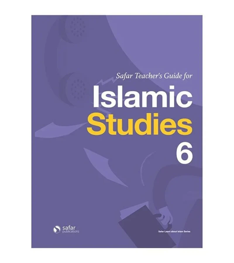سفر - دليل المعلم للدراسات الإسلامية - 6