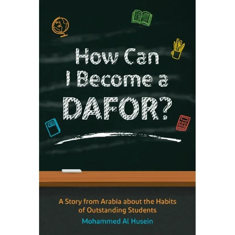 كيف يمكنني أن أصبح دافور