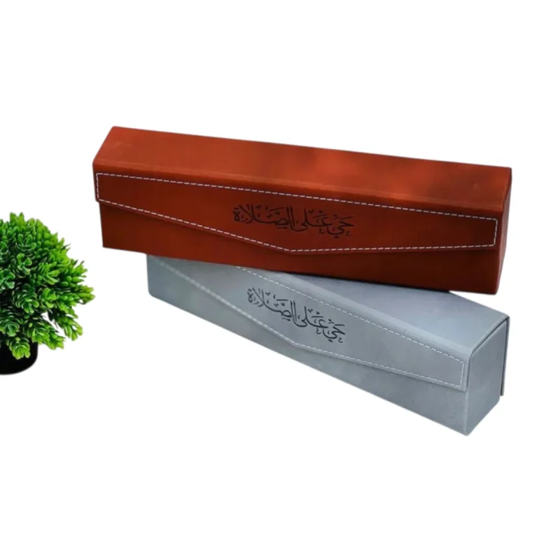 سجادة صلاة جيبية مع حافظة جلد: هدية عملية للسفر والعمرة