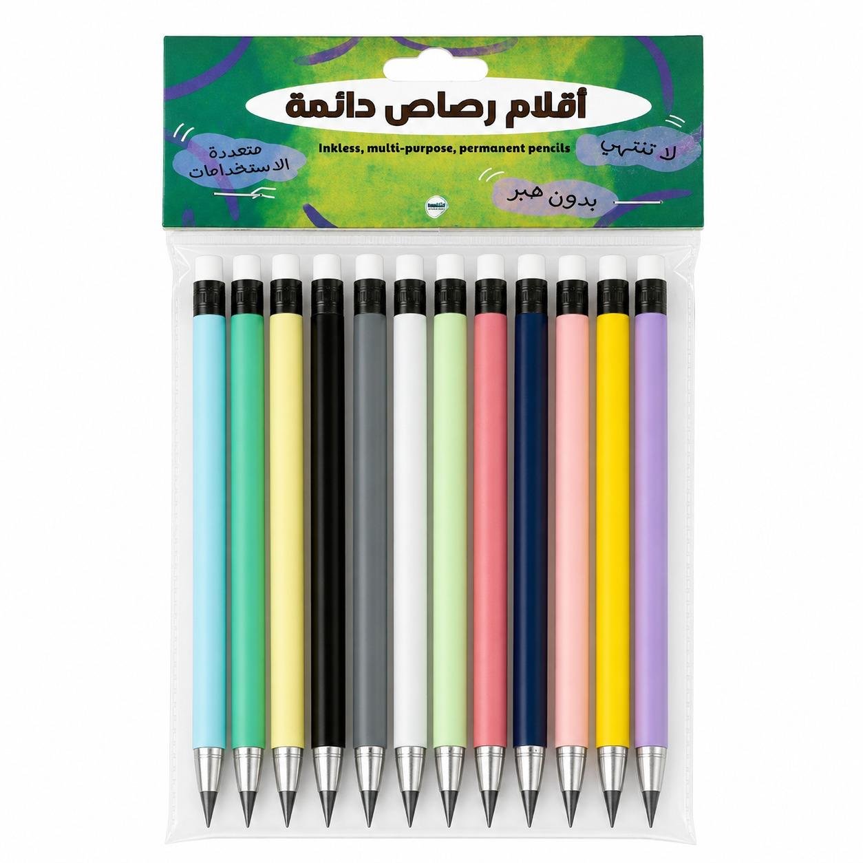 WhatsAppImage2026-08-17at11.12.55_2.jpg مجموعة أقلام رصاص دائمة بدون حبر – متعددة الاستخدامات – 12 قلما - Image 1