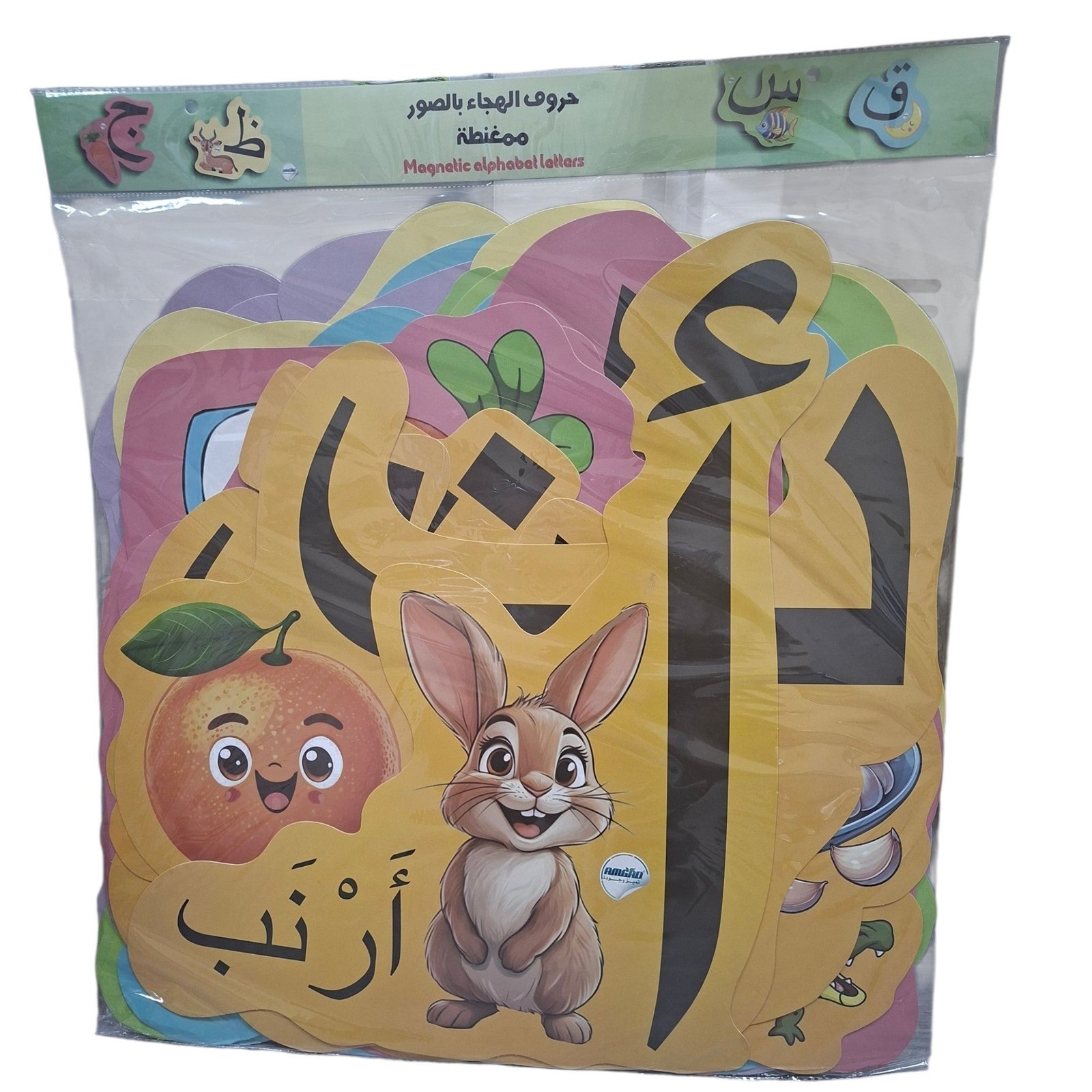 rn-image_picker_lib_temp_831b6295-1d90-4634-b6d5-e17cdb91a609.jpg حروف الهجاء العربية الممغنطة بالصور – حجم كبير – الحروف كاملة - Image 1