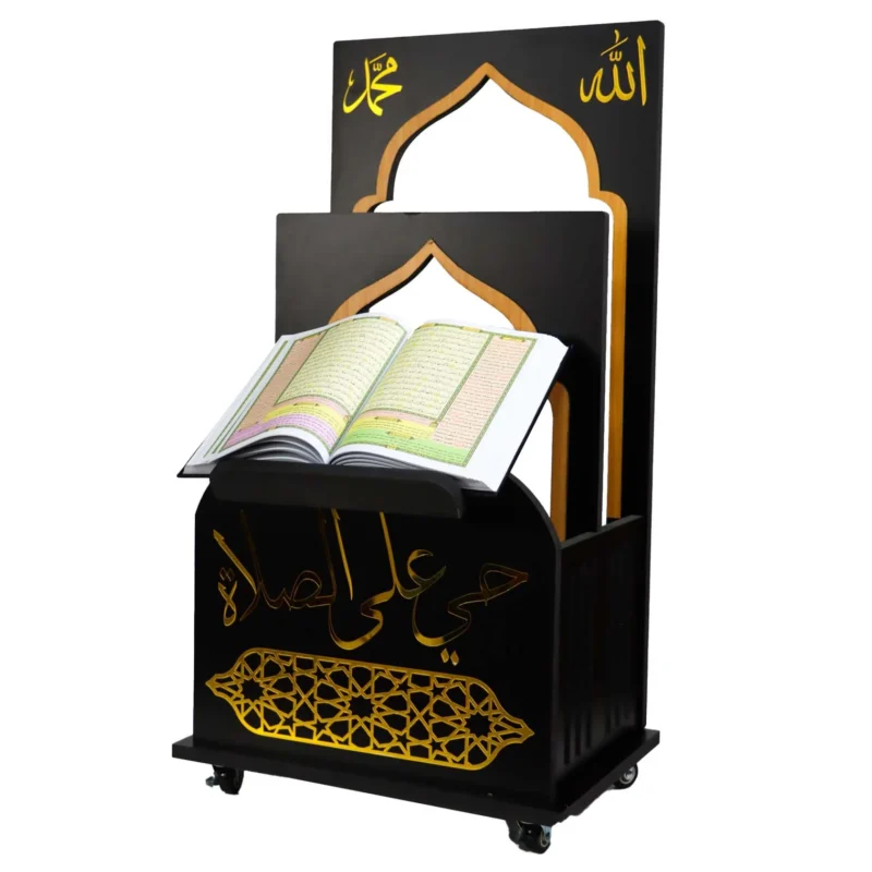 حامل القرآن الكريم – لمسة أنيقة لركن الصلاة - Image 4