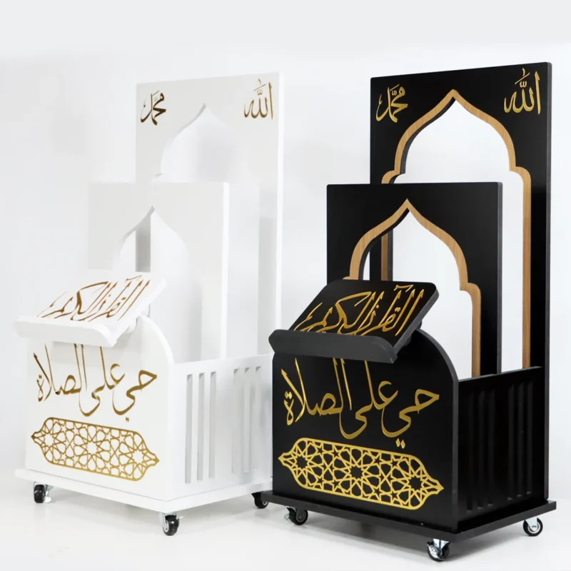 حامل القرآن الكريم – لمسة أنيقة لركن الصلاة - Image 5