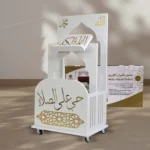 حامل القرآن الكريم – لمسة أنيقة لركن الصلاة - Image 7