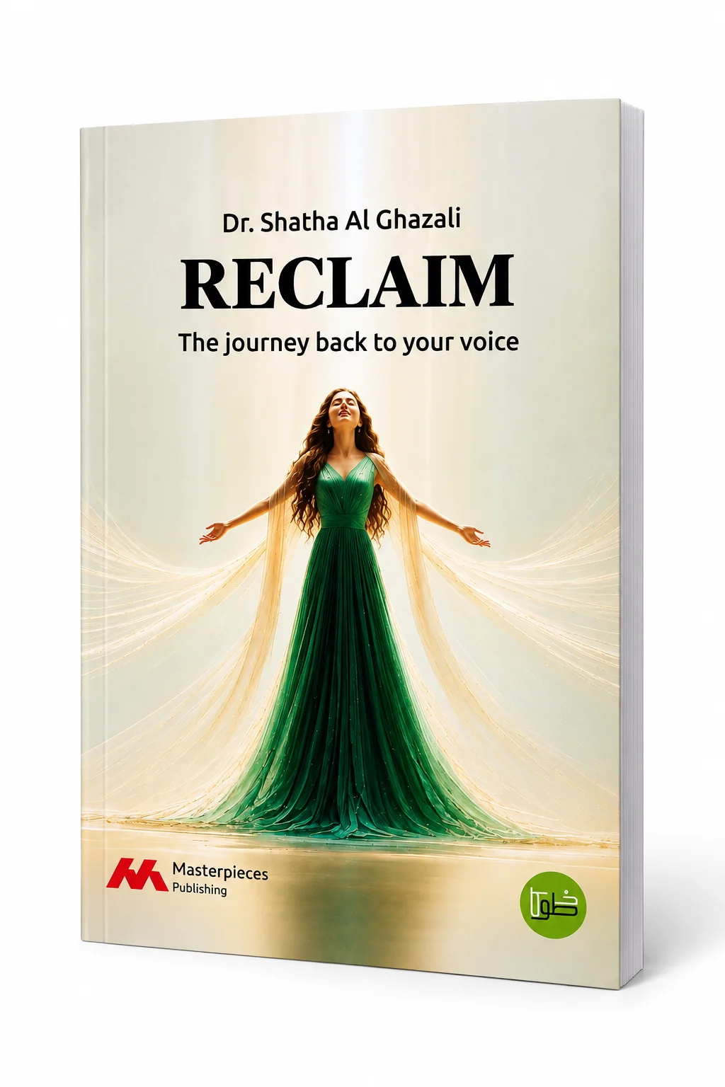 recclim RECLAIM: The Journey Back to Your Voice - Dr. Shatha Al Ghazali - Image 1